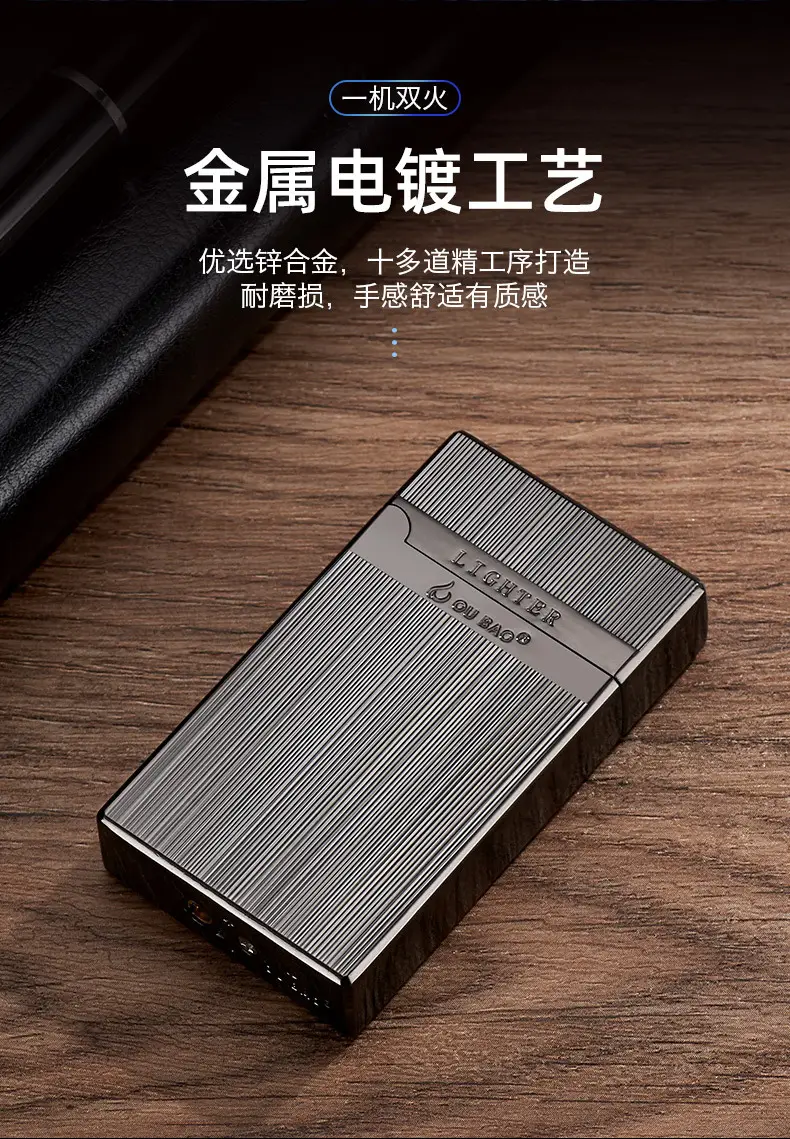 双火打火机详情_08.jpg