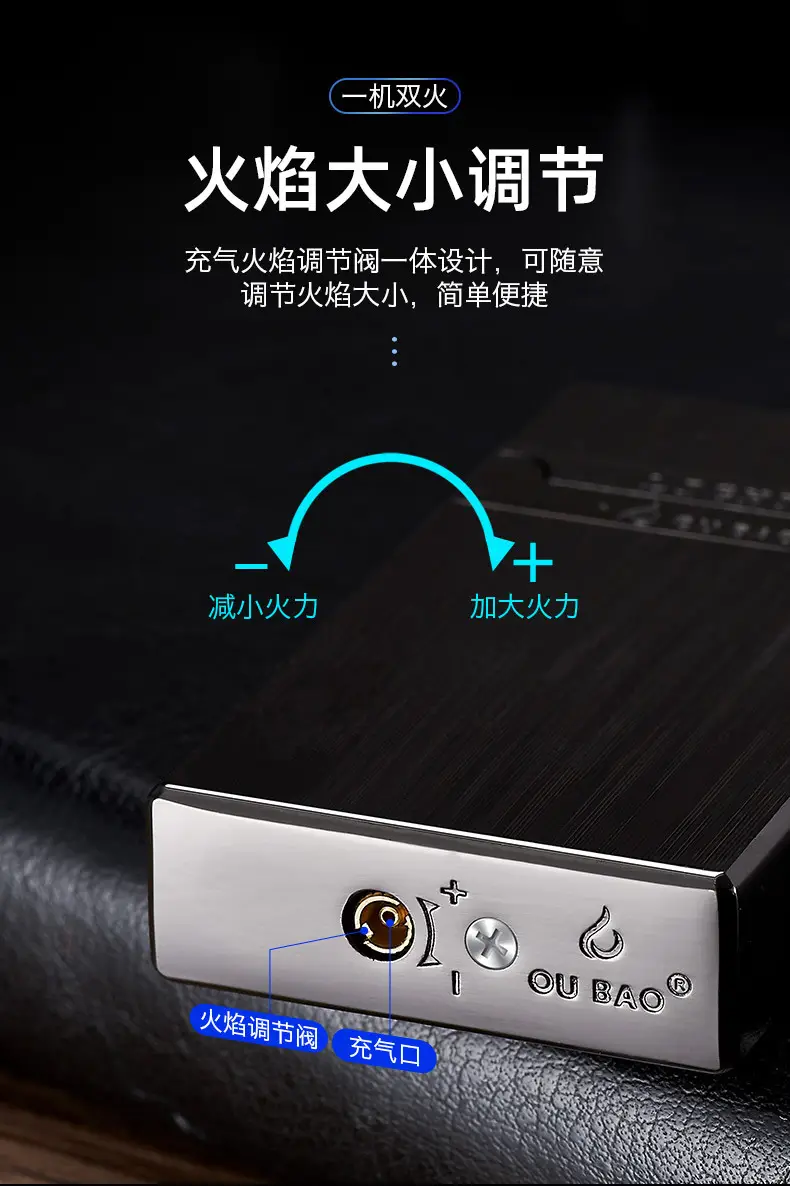 双火打火机详情_09.jpg