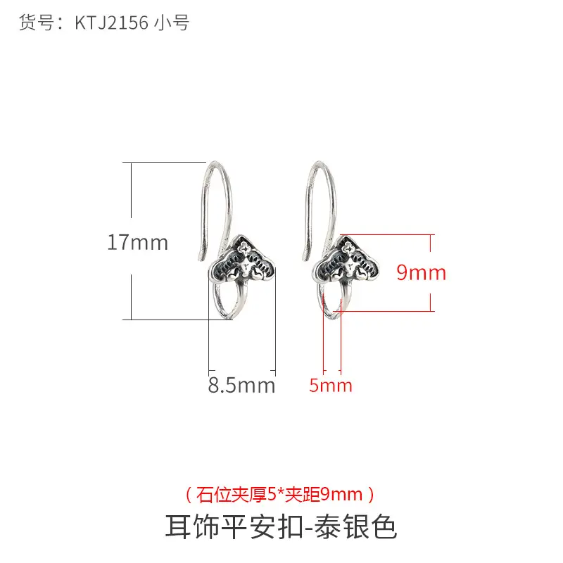 925 Sterling Silver Butterfly Earrings Set - Image 2