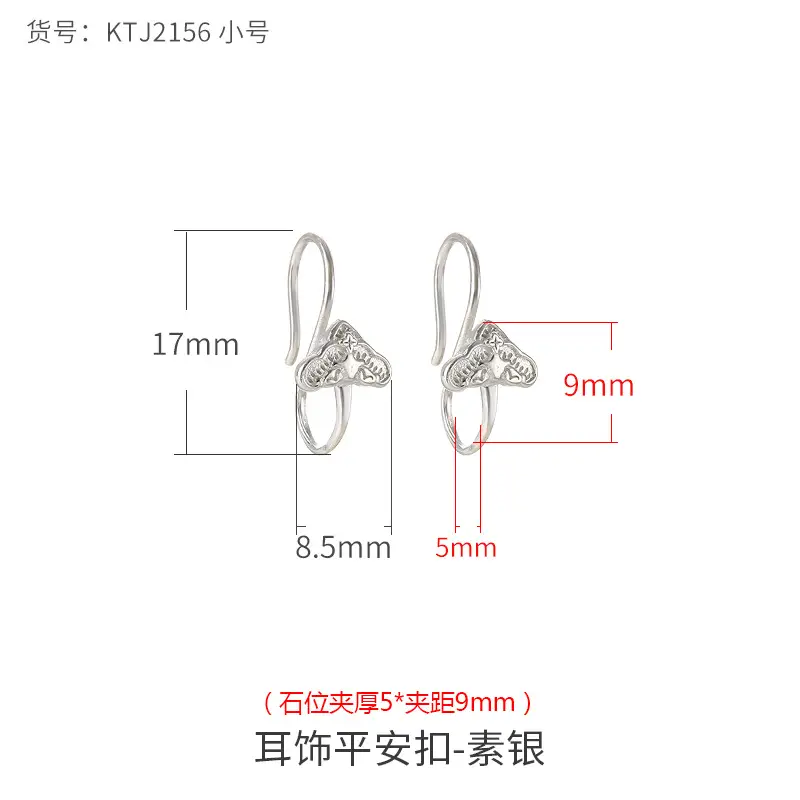 925 Sterling Silver Butterfly Earrings Set - Image 3