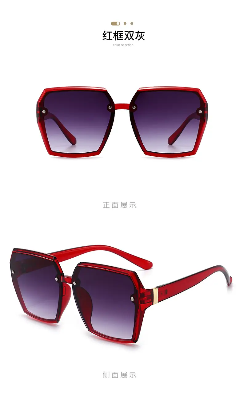 Women Sunglasses Blue Gradient Anti-Ultraviolet Large Frame — feature 11