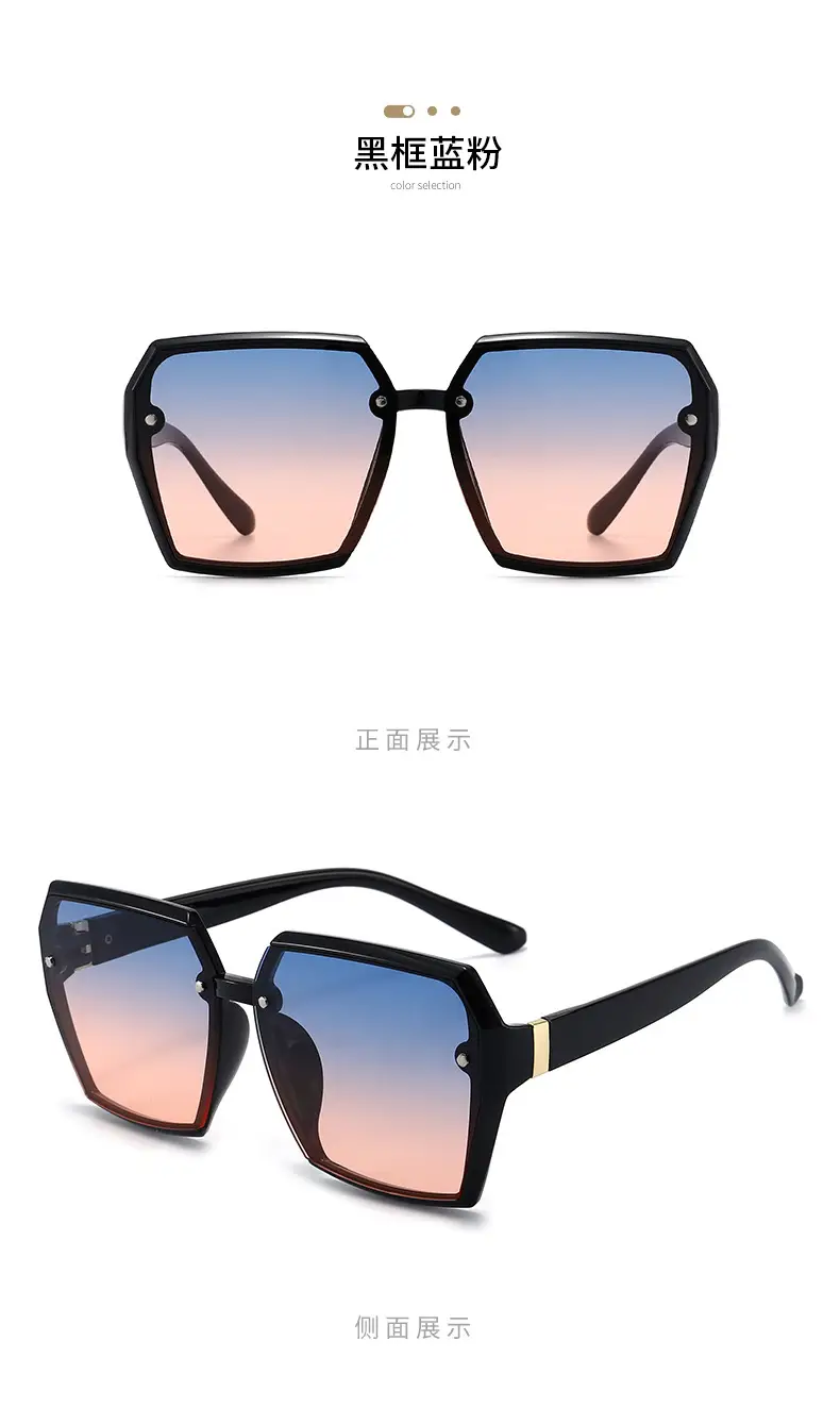 Women Sunglasses Blue Gradient Anti-Ultraviolet Large Frame — feature 14