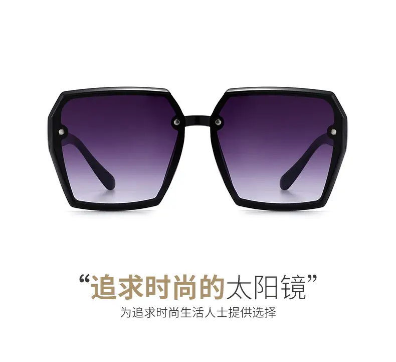 Women Sunglasses Blue Gradient Anti-Ultraviolet Large Frame — feature 2