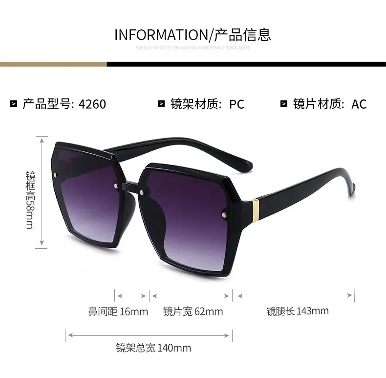 Women Sunglasses Blue Gradient Anti-Ultraviolet Large Frame — feature 3