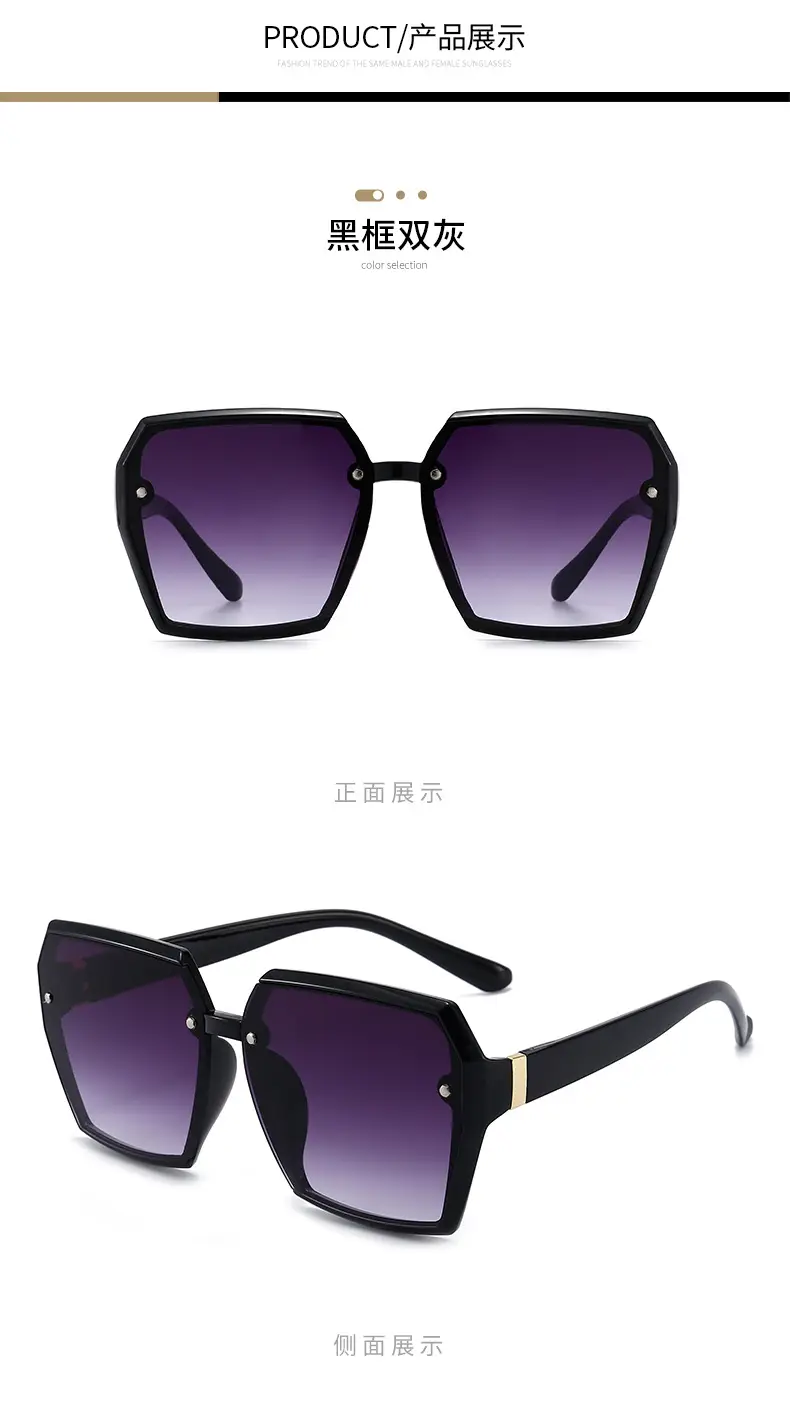 Women Sunglasses Blue Gradient Anti-Ultraviolet Large Frame — feature 5