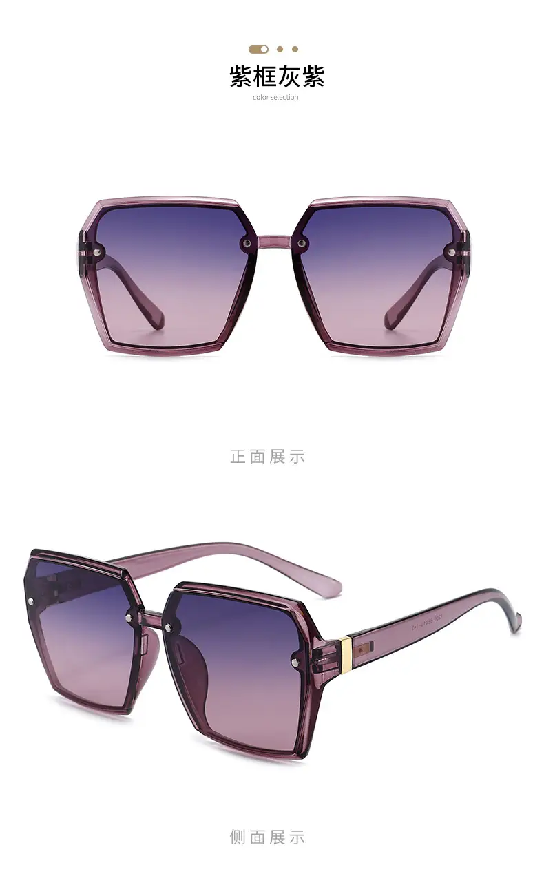 Women Sunglasses Blue Gradient Anti-Ultraviolet Large Frame — feature 7