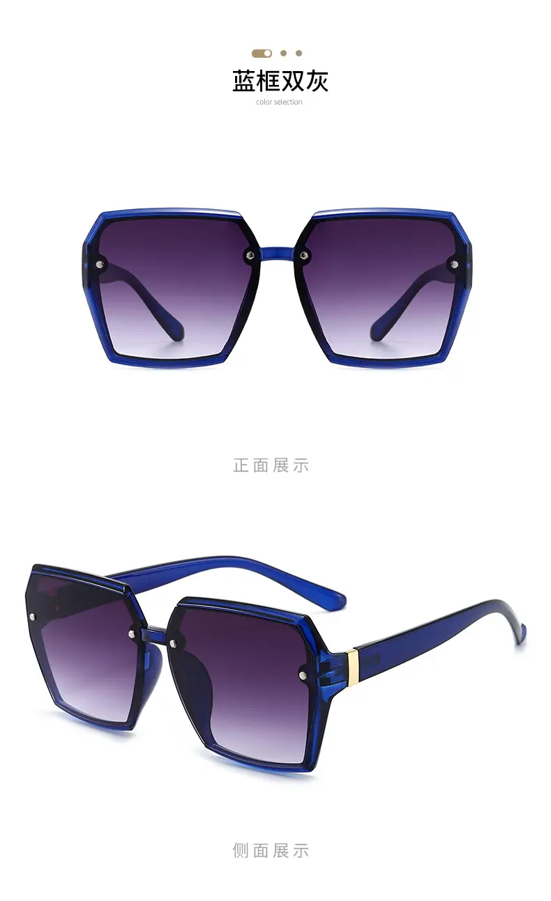 Women Sunglasses Blue Gradient Anti-Ultraviolet Large Frame — feature 8