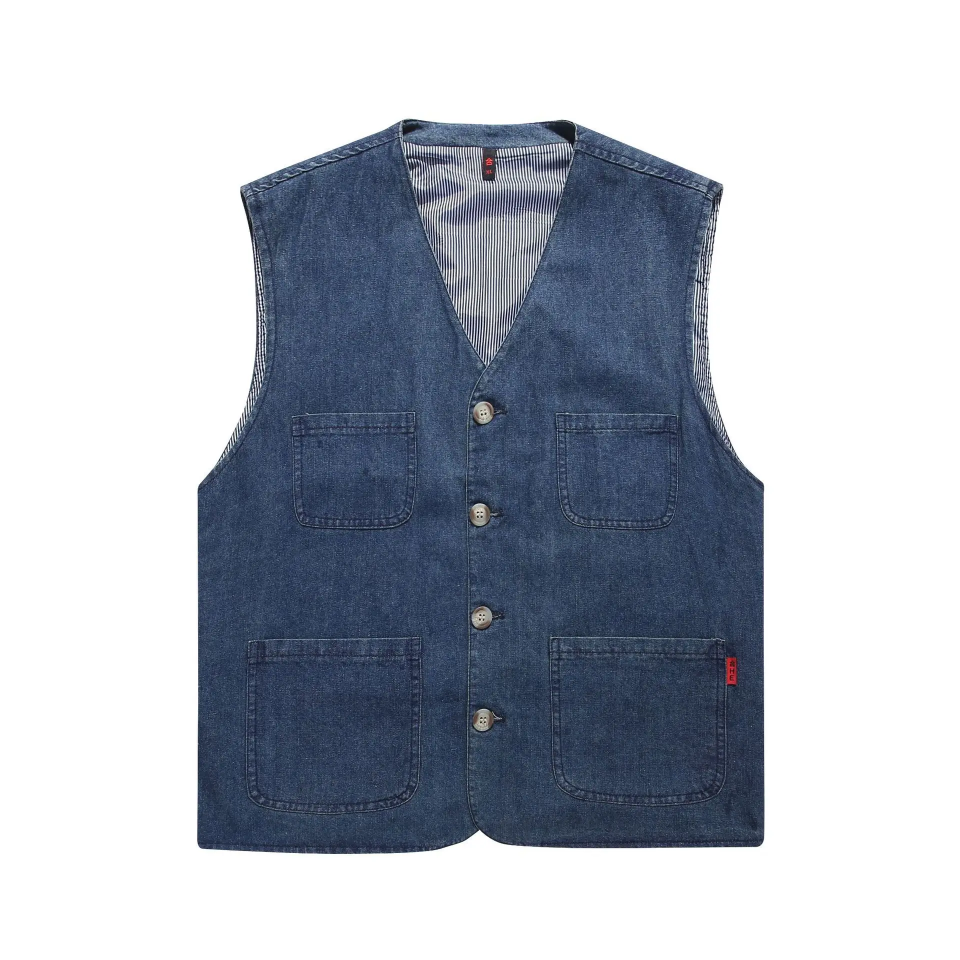Men's Cotton Sleeveless Vest Beige Middle-aged