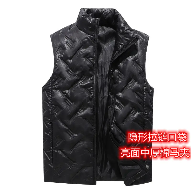Men's Cotton Sleeveless Vest Beige Middle-aged