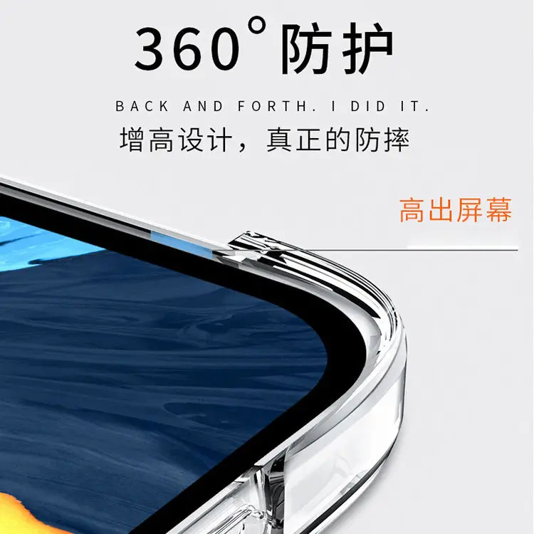 Samsung S9 Flat Panel Silicone Cover Transparent S8 Protection - Image 2