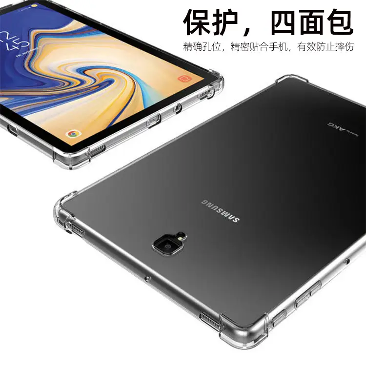 Samsung S9 Flat Panel Silicone Cover Transparent S8 Protection - Image 3