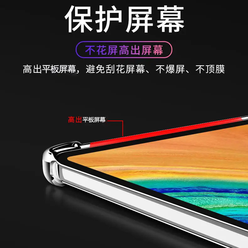 Samsung S9 Flat Panel Silicone Cover Transparent S8 Protection - Image 4