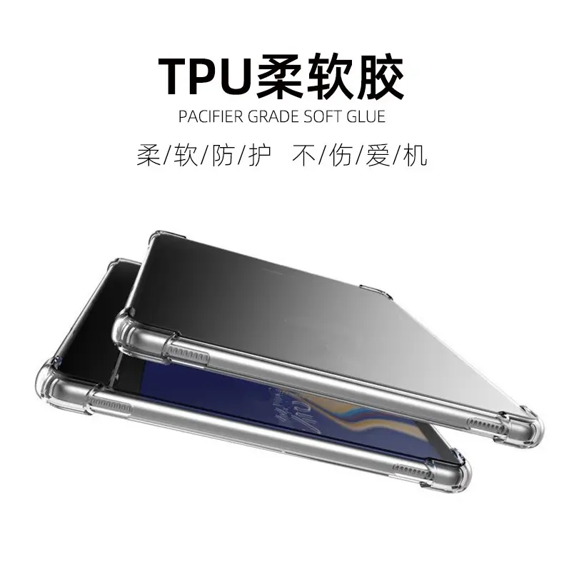Samsung S9 Flat Panel Silicone Cover Transparent S8 Protection — feature 6