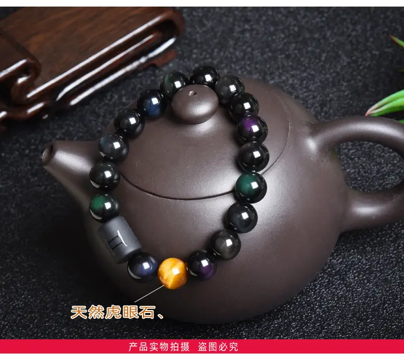 Natural Obsidian 12-Zodiac Bracelet for Men Women — feature 10