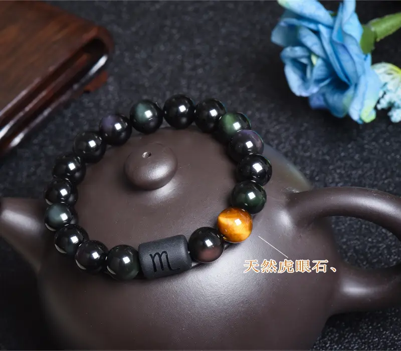 Natural Obsidian 12-Zodiac Bracelet for Men Women — feature 20