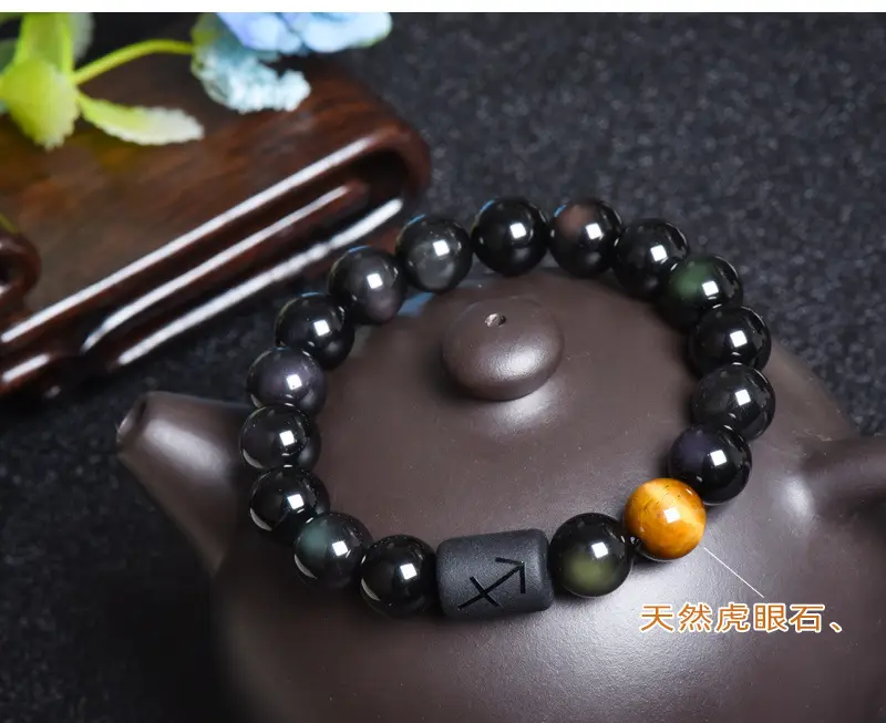 Natural Obsidian 12-Zodiac Bracelet for Men Women — feature 23