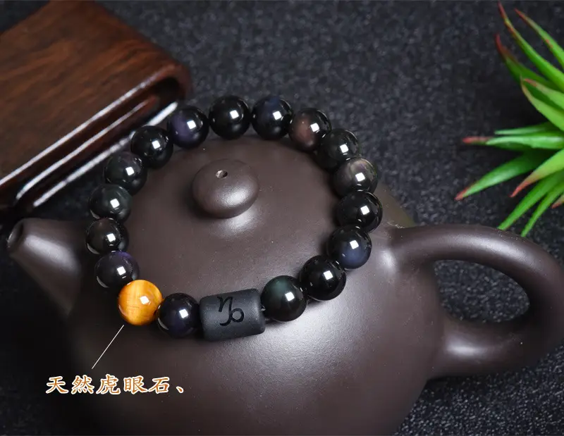 Natural Obsidian 12-Zodiac Bracelet for Men Women — feature 26