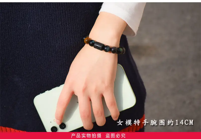 Natural Obsidian 12-Zodiac Bracelet for Men Women — feature 27