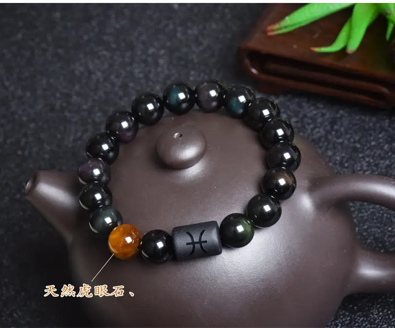 Natural Obsidian 12-Zodiac Bracelet for Men Women — feature 31