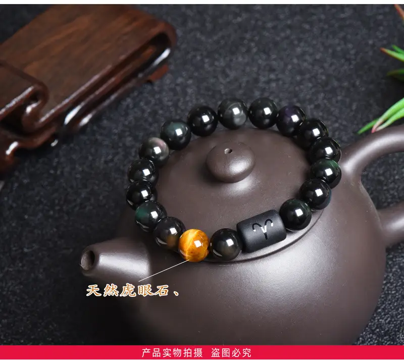 Natural Obsidian 12-Zodiac Bracelet for Men Women — feature 6