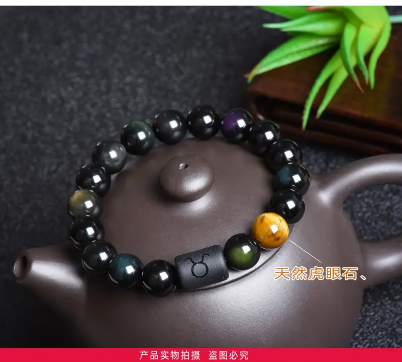 Natural Obsidian 12-Zodiac Bracelet for Men Women — feature 8