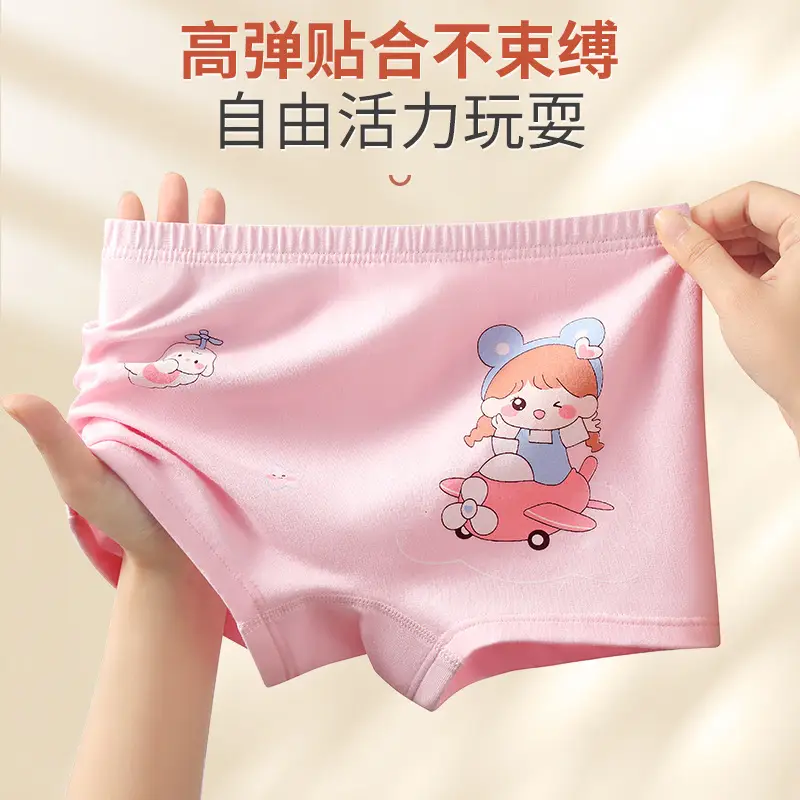 Children's Cotton Boxers Pink Blue 7A Antibacterial - Image 6