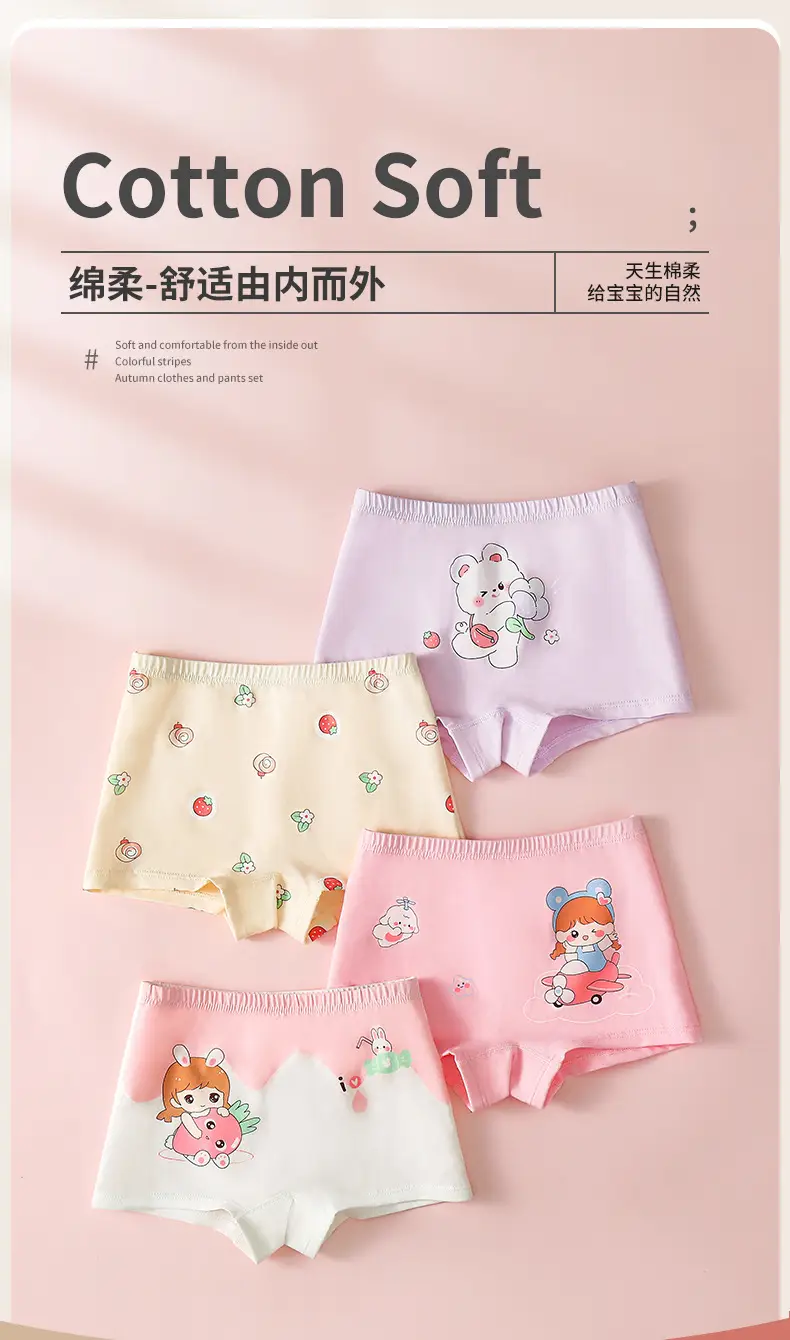 详情-恢复的_01.png