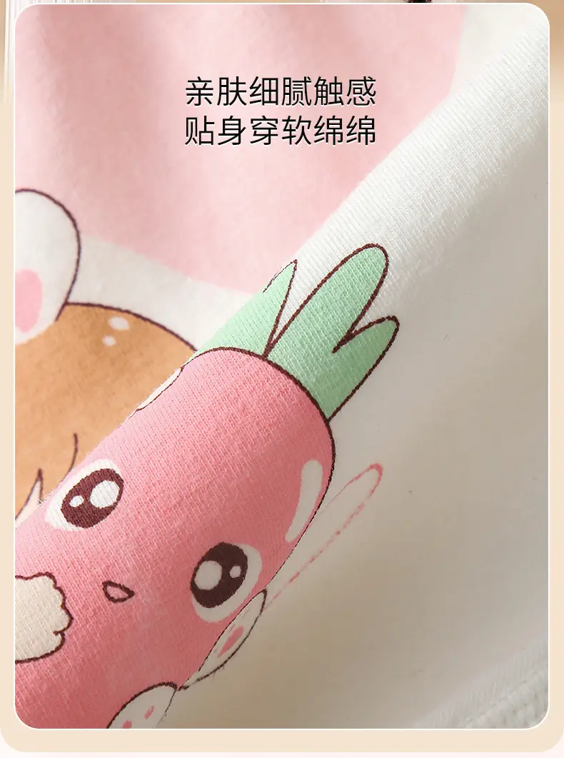 详情-恢复的_04.png