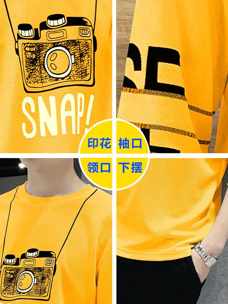 Men's One Piece Long Sleeve T-Shirt White Large - Image 10