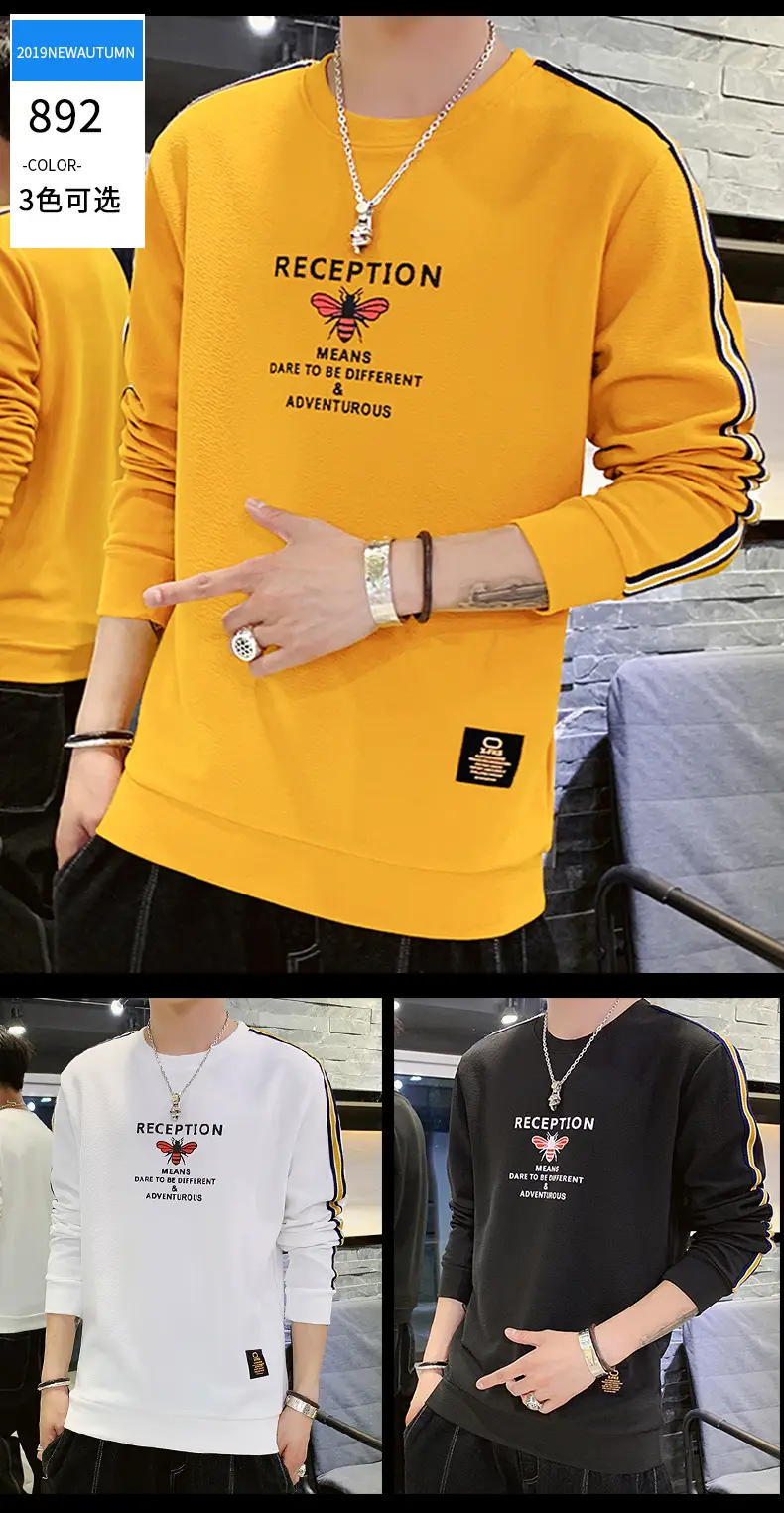 Men's One Piece Long Sleeve T-Shirt White Large — feature 23