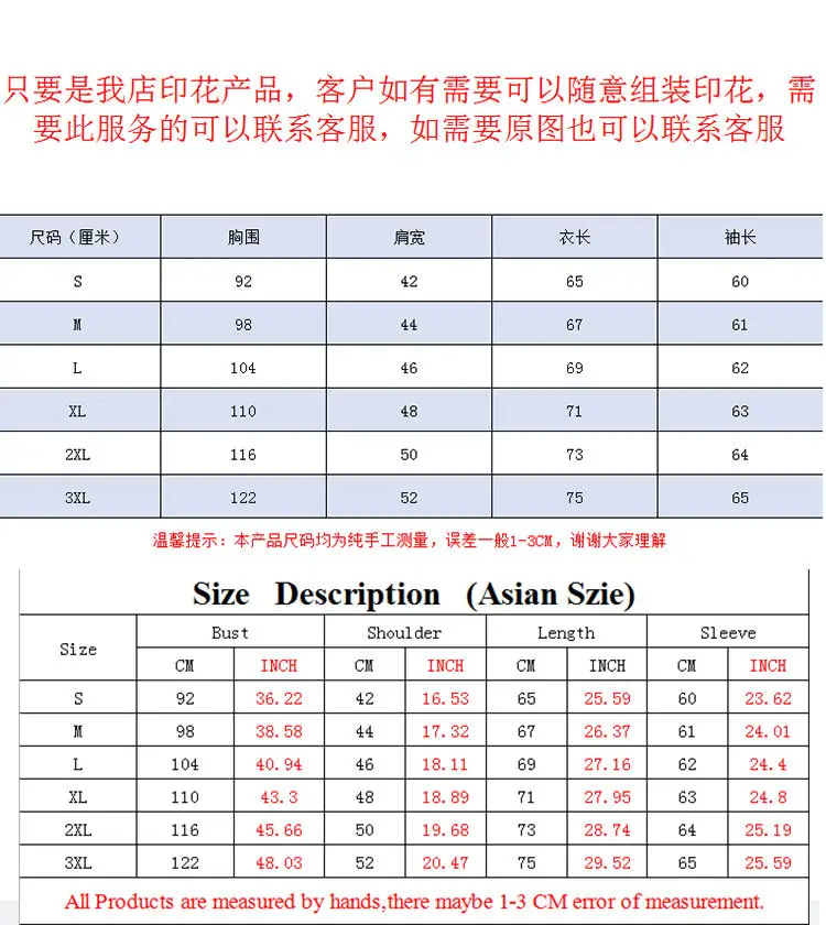 xiangqingye_01