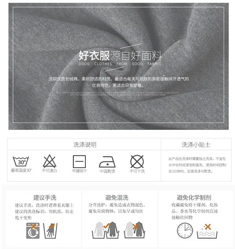 xiangqingye_04