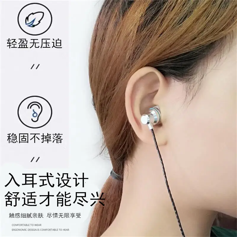 Cross-border metal TPE in-ear headphones for Apple Huawei - Image 12