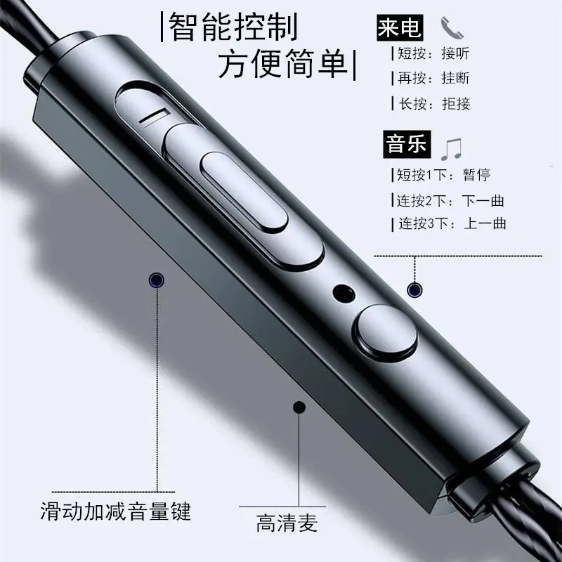 Cross-border metal TPE in-ear headphones for Apple Huawei - Image 13