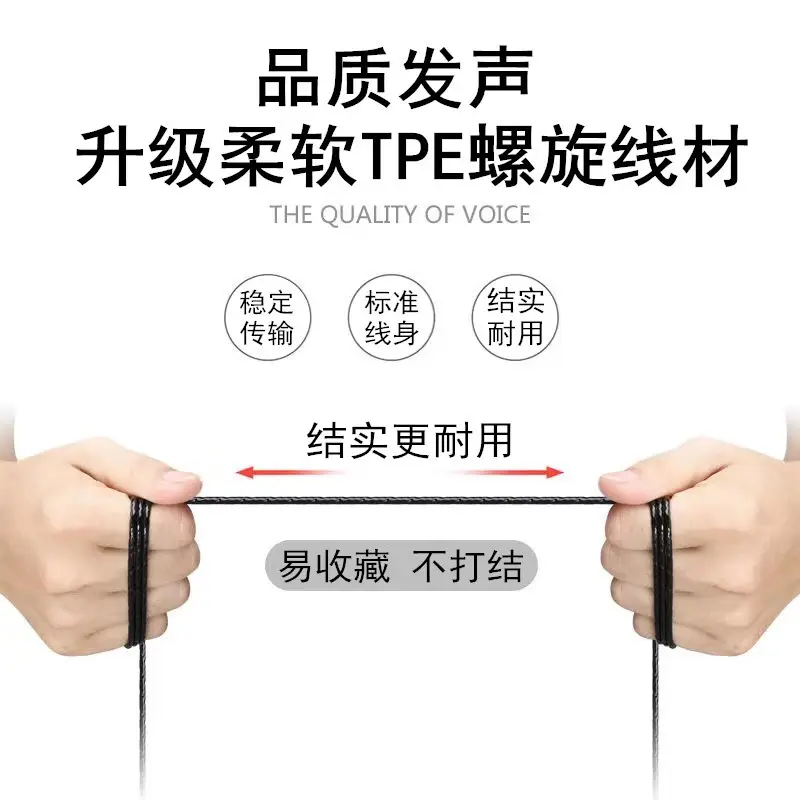 Cross-border metal TPE in-ear headphones for Apple Huawei - Image 14
