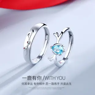 Couple Rings New Sun Moon Star Adjustable Silver Gold — feature 13