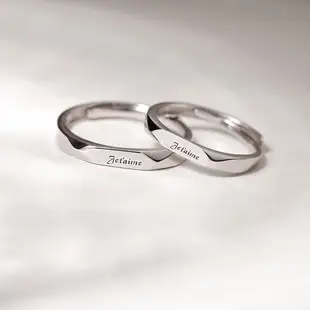 Couple Rings New Sun Moon Star Adjustable Silver Gold — feature 17