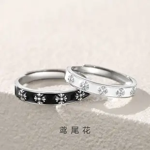 Couple Rings New Sun Moon Star Adjustable Silver Gold — feature 19