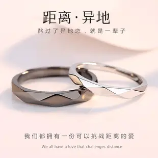 Couple Rings New Sun Moon Star Adjustable Silver Gold — feature 5