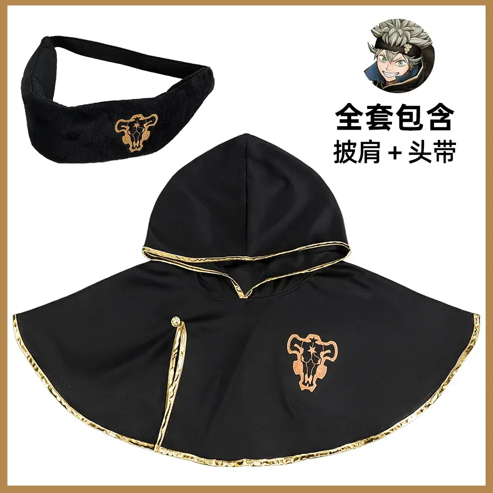 Black Five-Leaf Clover Cosplay Costume for Boys - Image 2