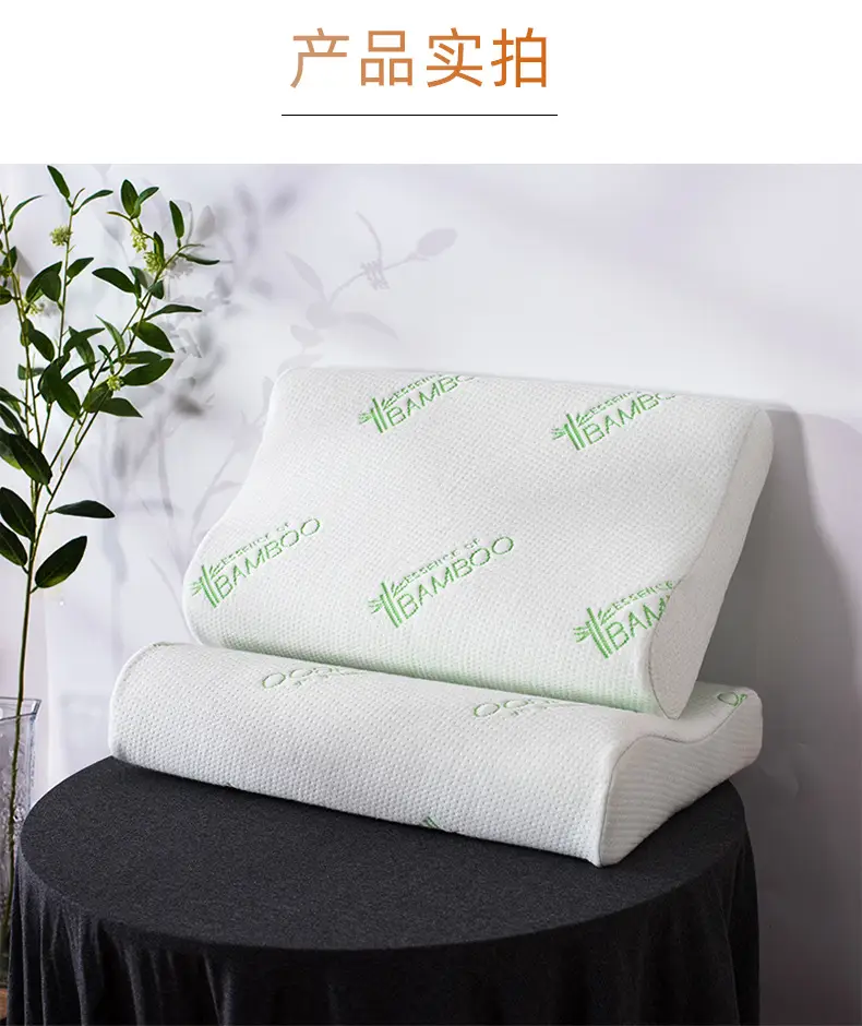 Wave Shape Memory Pillow for Sleep Side Support — feature 11