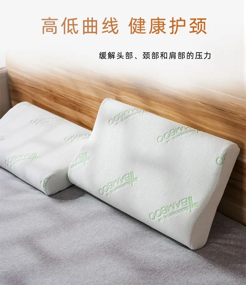 Wave Shape Memory Pillow for Sleep Side Support — feature 3