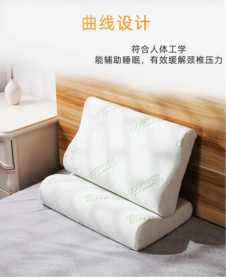 Wave Shape Memory Pillow for Sleep Side Support — feature 5