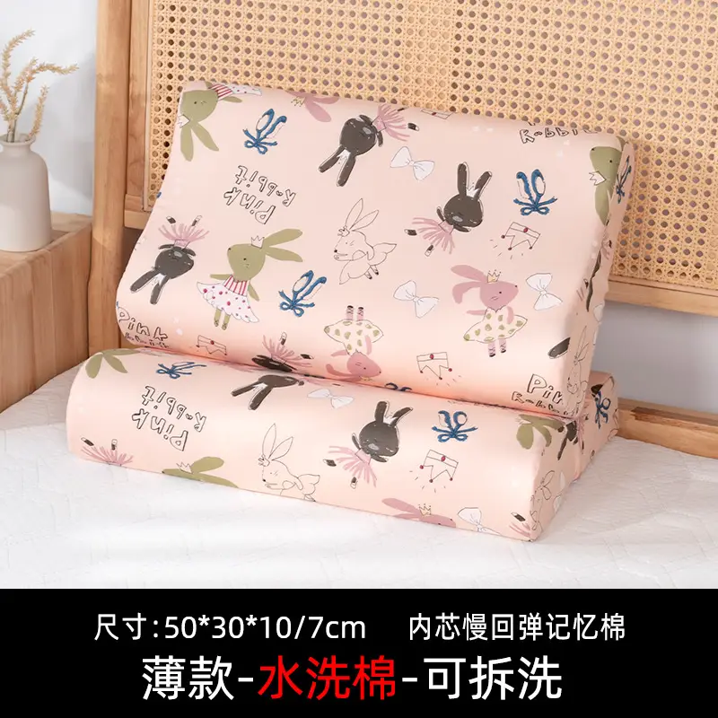 Wave Shape Memory Pillow for Sleep Side Support