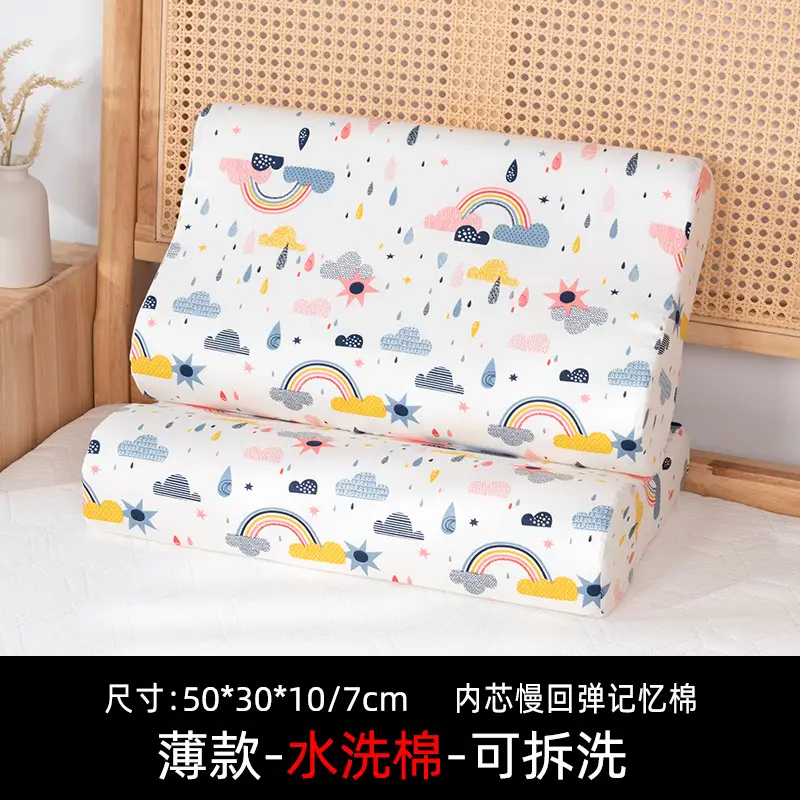 Wave Shape Memory Pillow for Sleep Side Support