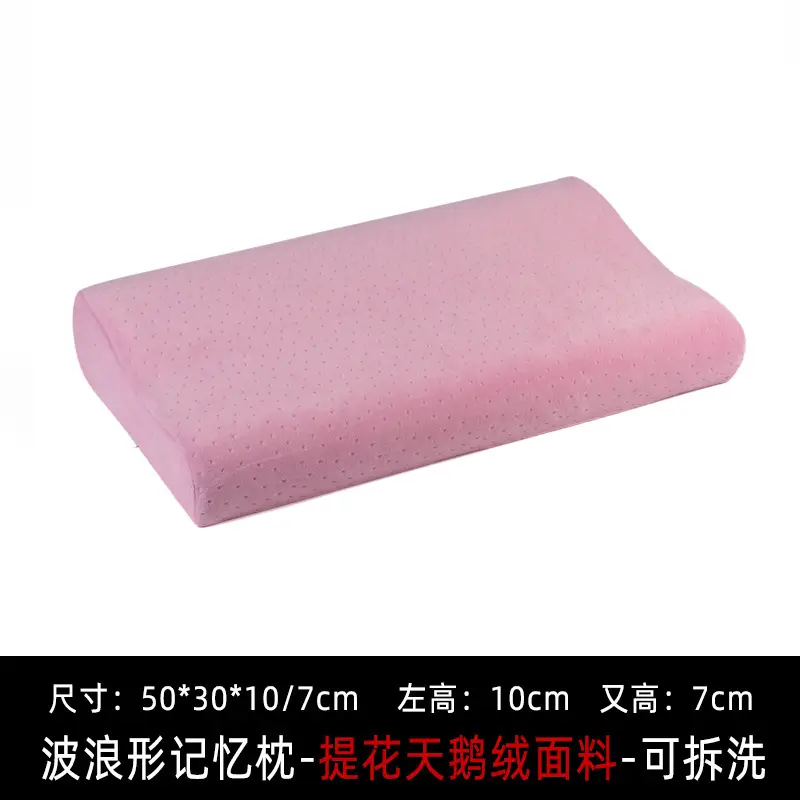 Wave Shape Memory Pillow for Sleep Side Support