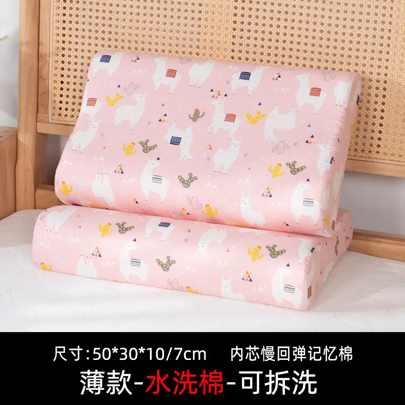 Wave Shape Memory Pillow for Sleep Side Support