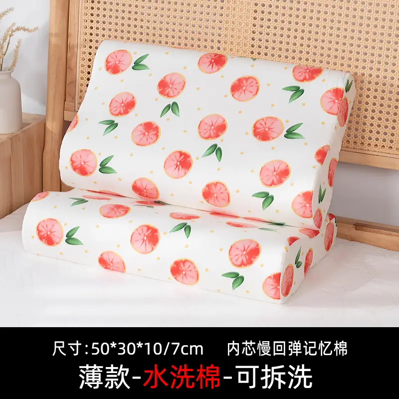 Wave Shape Memory Pillow for Sleep Side Support