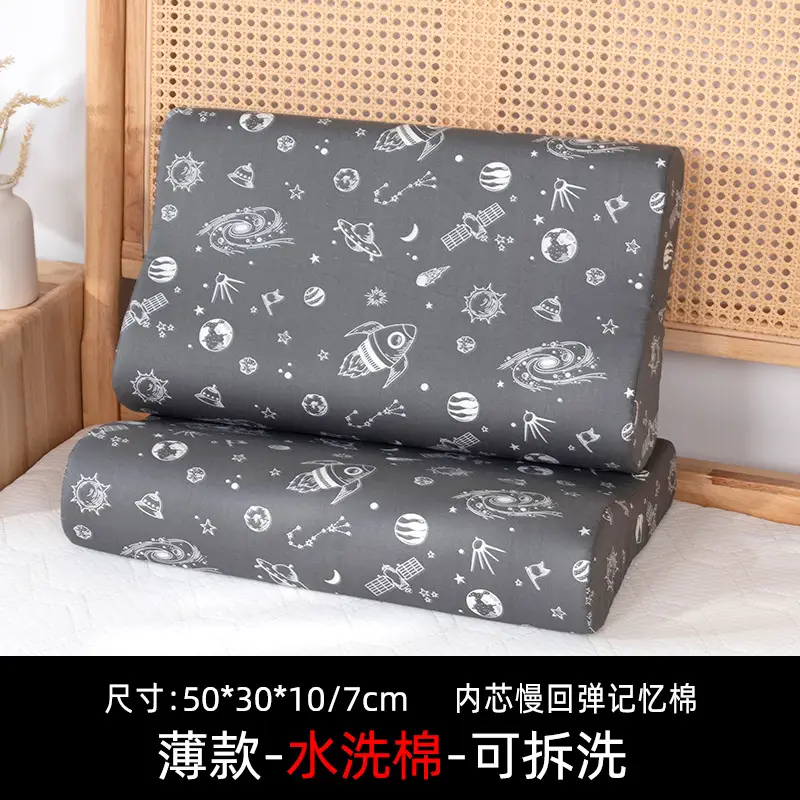 Wave Shape Memory Pillow for Sleep Side Support