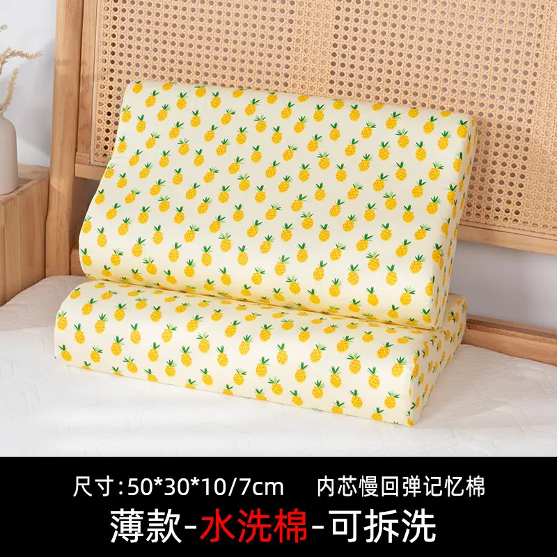 Wave Shape Memory Pillow for Sleep Side Support